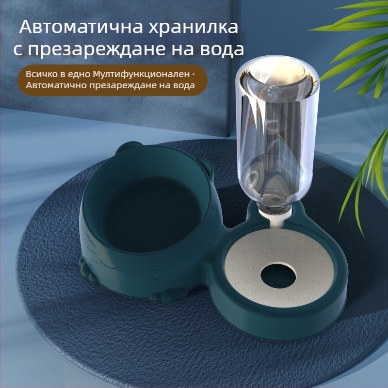 Автоматична котешка купичка за вода и храна, с против преобръщане и наклонена опора за врата