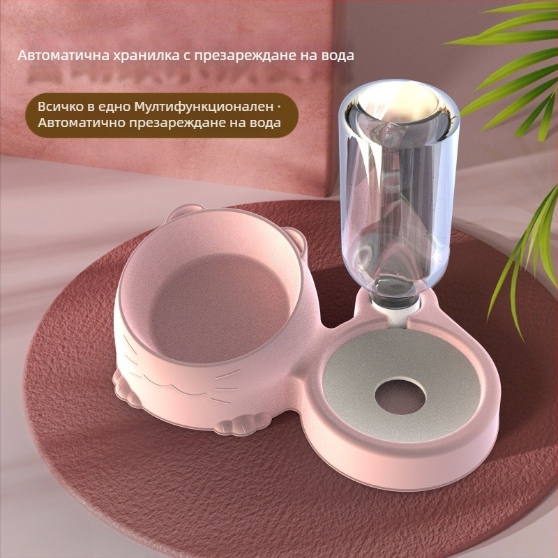 Автоматична котешка купичка за вода и храна, с против преобръщане и наклонена опора за врата