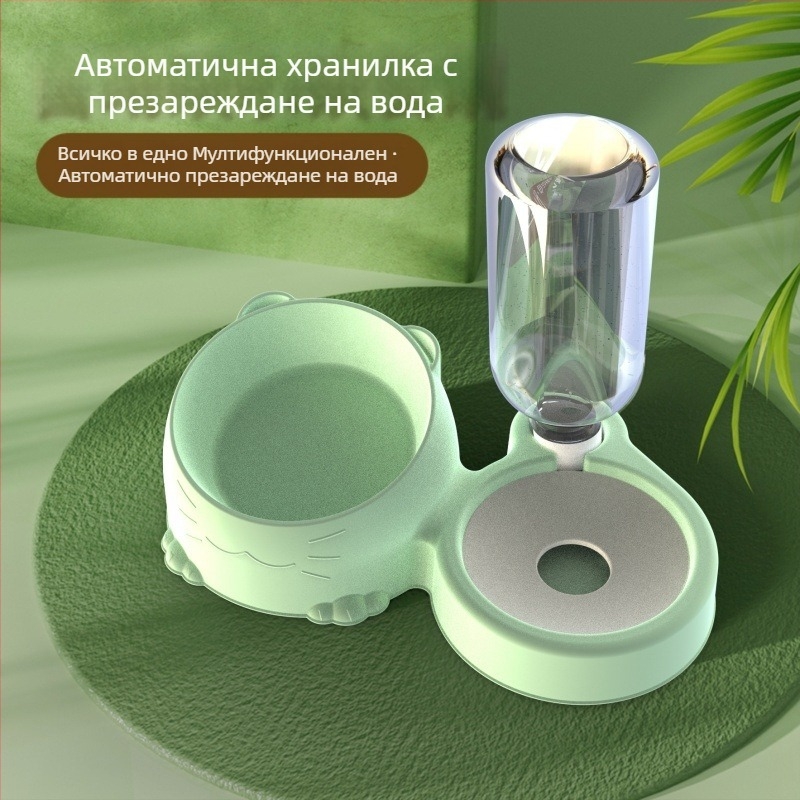 Автоматична котешка купичка за вода и храна, с против преобръщане и наклонена опора за врата