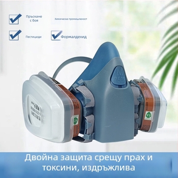 7502 силиконова полумаска за газове — защита от прах и токсични среди; подходяща за боядисване, декорация, химически работи и заваряване.