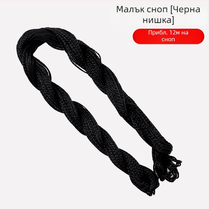 300 м найлонова нишка за обувки – восъчна нишка за ръчно шиене и подвързване, подходяща за ремонт на обувки, за хвърчило и за риболов