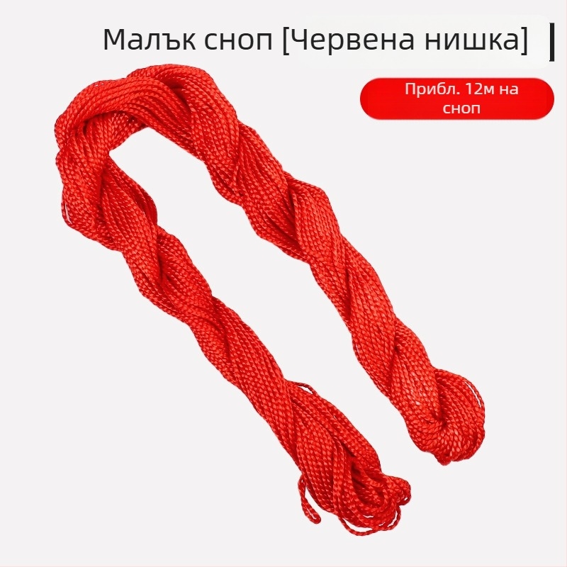 300 м найлонова нишка за обувки – восъчна нишка за ръчно шиене и подвързване, подходяща за ремонт на обувки, за хвърчило и за риболов