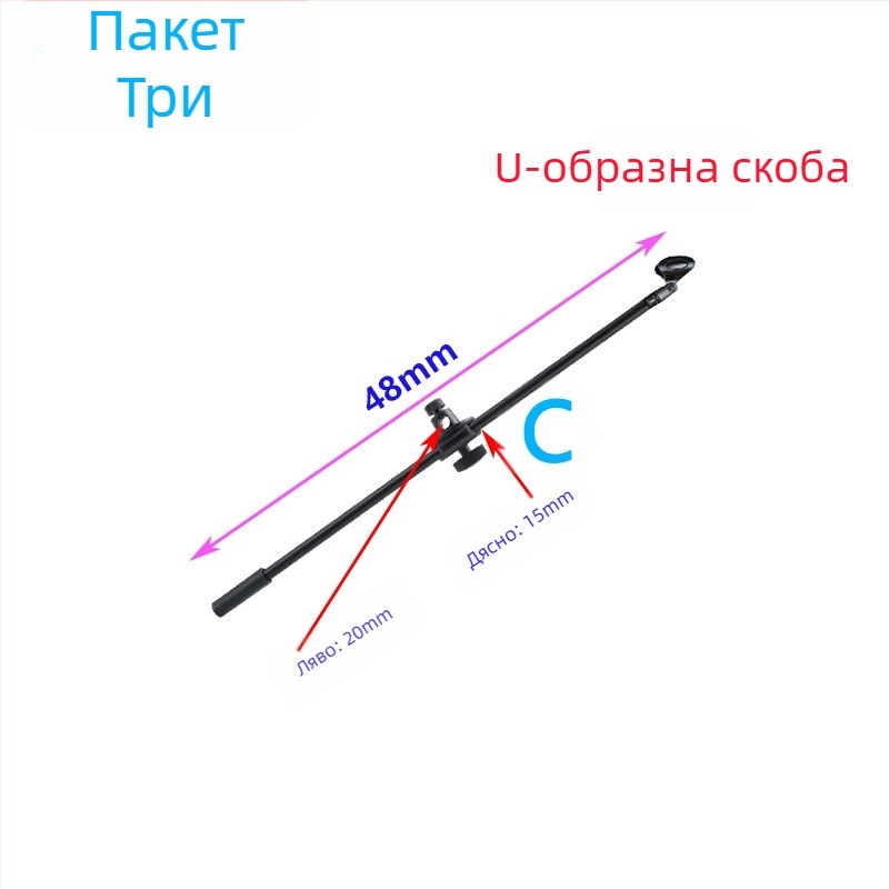Микрофон за караоке със стойка с три крака за пода, фиксиращ клип за напречна греда и държач за телефон за лайвстрийминг и fotografiya