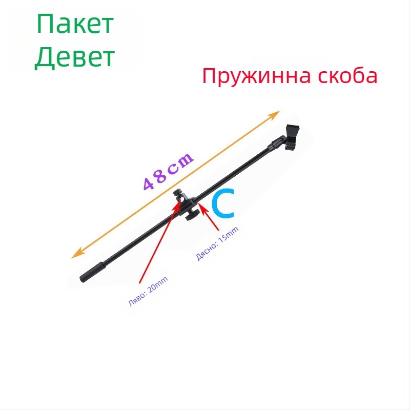 Микрофон за караоке със стойка с три крака за пода, фиксиращ клип за напречна греда и държач за телефон за лайвстрийминг и fotografiya