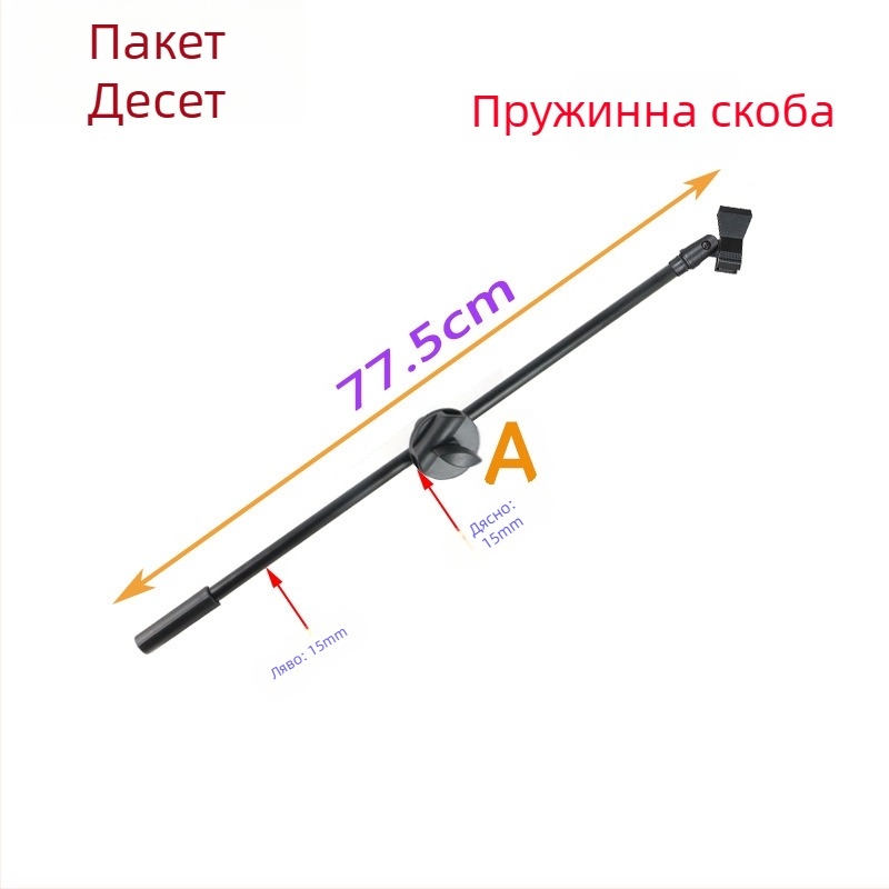 Микрофон за караоке със стойка с три крака за пода, фиксиращ клип за напречна греда и държач за телефон за лайвстрийминг и fotografiya