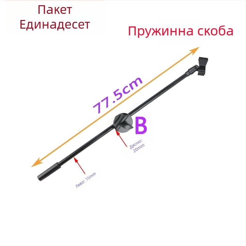 Микрофон за караоке със стойка с три крака за пода, фиксиращ клип за напречна греда и държач за телефон за лайвстрийминг и fotografiya