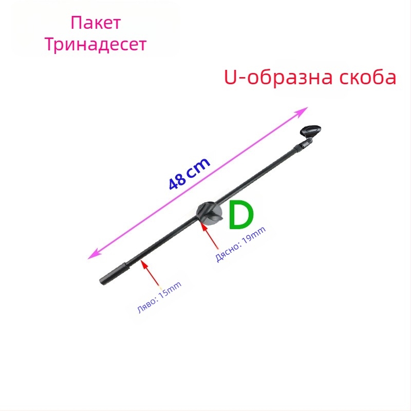 Микрофон за караоке със стойка с три крака за пода, фиксиращ клип за напречна греда и държач за телефон за лайвстрийминг и fotografiya