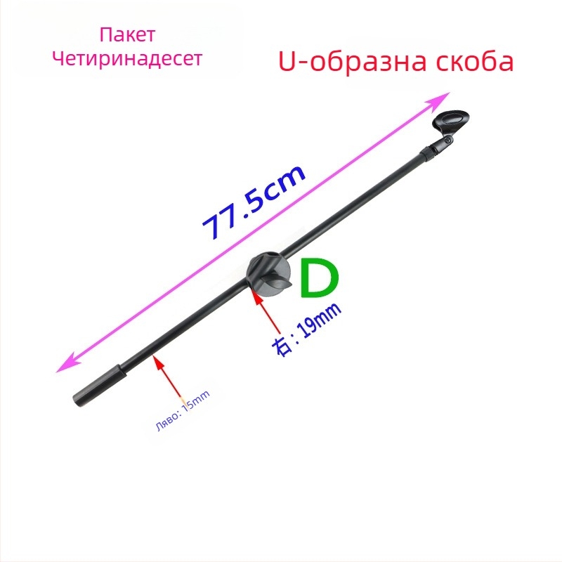 Микрофон за караоке със стойка с три крака за пода, фиксиращ клип за напречна греда и държач за телефон за лайвстрийминг и fotografiya