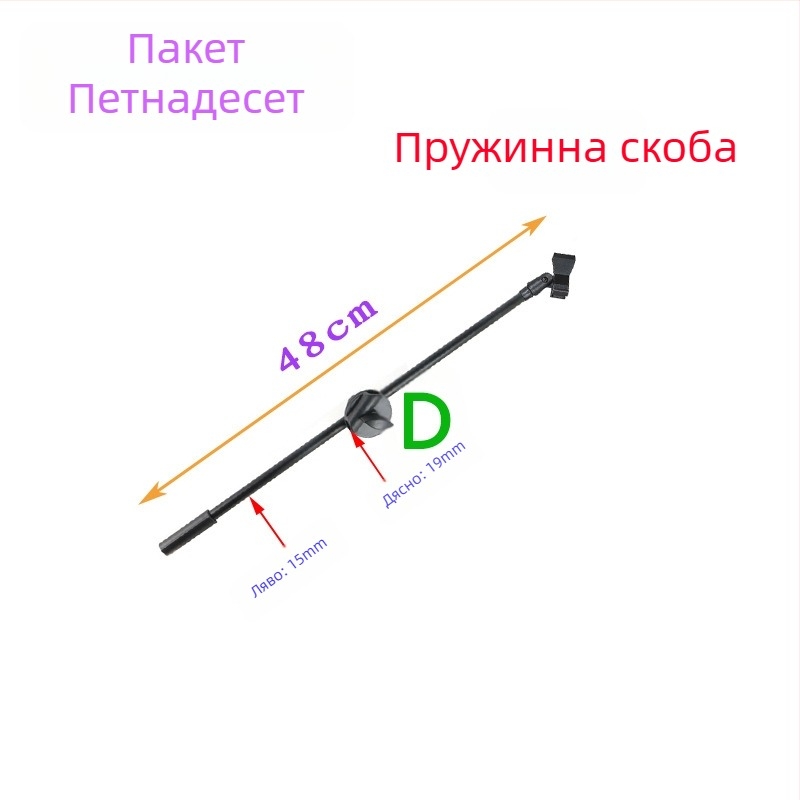 Микрофон за караоке със стойка с три крака за пода, фиксиращ клип за напречна греда и държач за телефон за лайвстрийминг и fotografiya