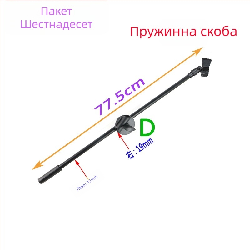 Микрофон за караоке със стойка с три крака за пода, фиксиращ клип за напречна греда и държач за телефон за лайвстрийминг и fotografiya