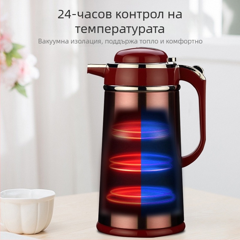 Термос от неръждаема стомана с изолиран корпус и стъклен вътрешен съд, голям капацитет, капак с натискане, за офис
