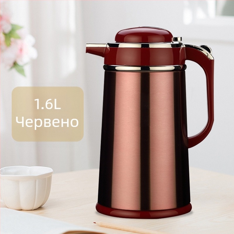 Термос от неръждаема стомана с изолиран корпус и стъклен вътрешен съд, голям капацитет, капак с натискане, за офис
