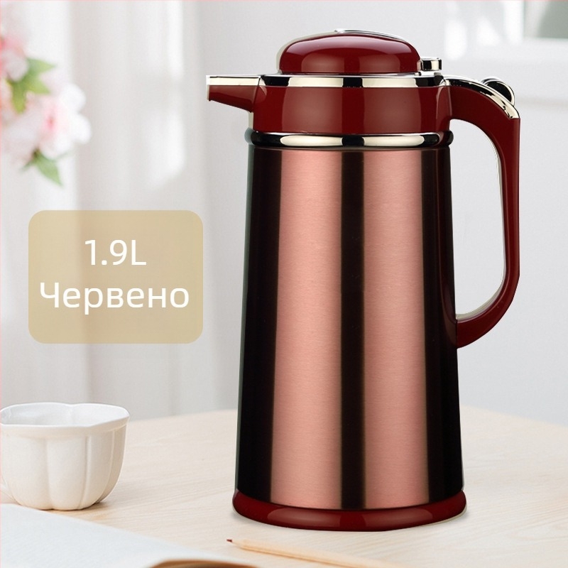 Термос от неръждаема стомана с изолиран корпус и стъклен вътрешен съд, голям капацитет, капак с натискане, за офис
