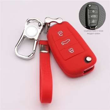 Силиконов калъф за ключ за Chery Ruihu 3/5, Ruihu 7, E3/E5, Arrizo 3/5/7, Fengyun 2 и Qiyun 3