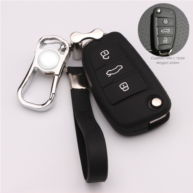 Силиконов калъф за ключ за Chery Ruihu 3/5, Ruihu 7, E3/E5, Arrizo 3/5/7, Fengyun 2 и Qiyun 3