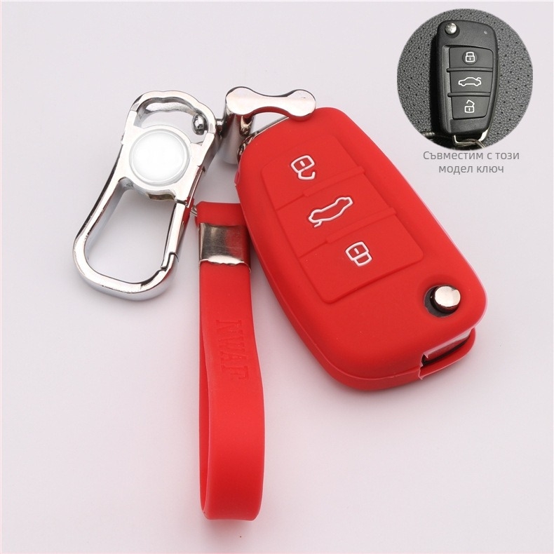 Силиконов калъф за ключ за Chery Ruihu 3/5, Ruihu 7, E3/E5, Arrizo 3/5/7, Fengyun 2 и Qiyun 3