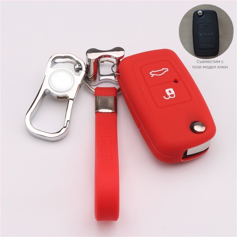 Силиконов калъф за ключ за Chery Ruihu 3/5, Ruihu 7, E3/E5, Arrizo 3/5/7, Fengyun 2 и Qiyun 3