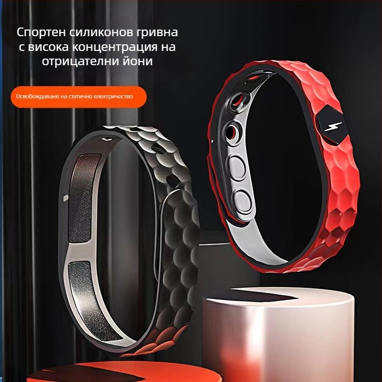 22 нови безжични антистатични силиконови гривни за елиминиране на електростатичния заряд в тялото с негативни йони