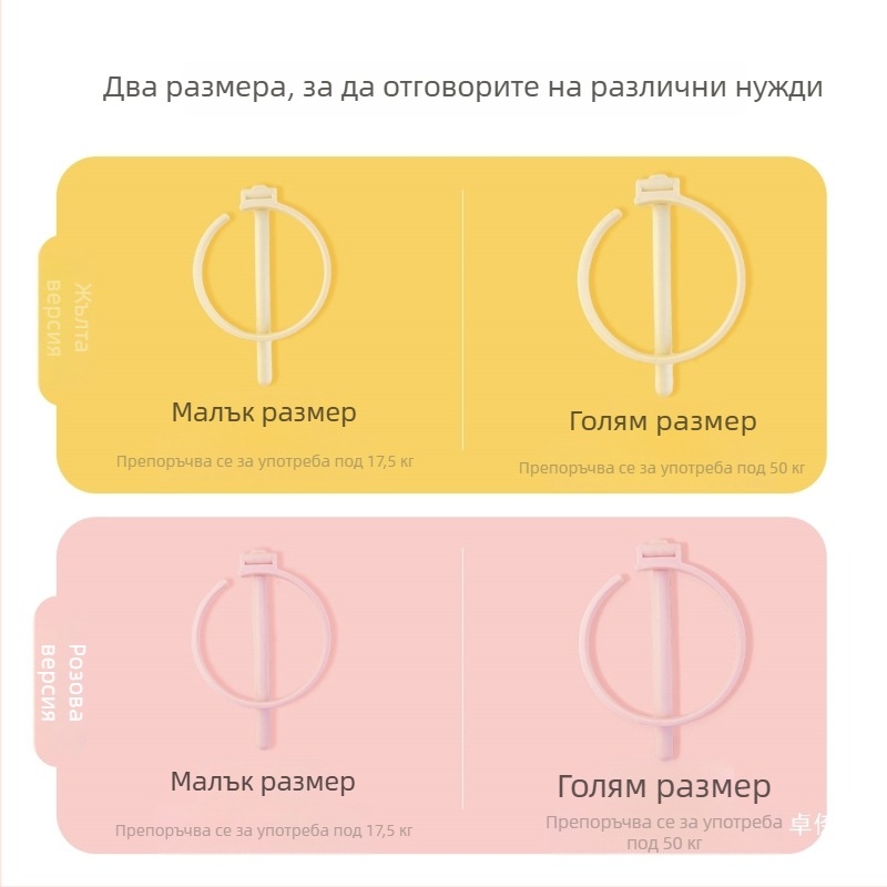 Събирач за кучешки изпражнения без навеждане за разходки