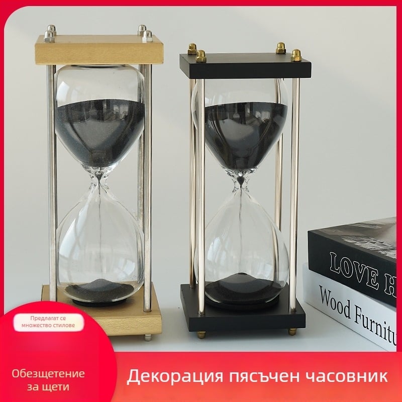 Ретро пясъчен часовник с таймер за бюро, 30 минути, стъклен офис декоративен елемент, минималистичен луксозен дизайн