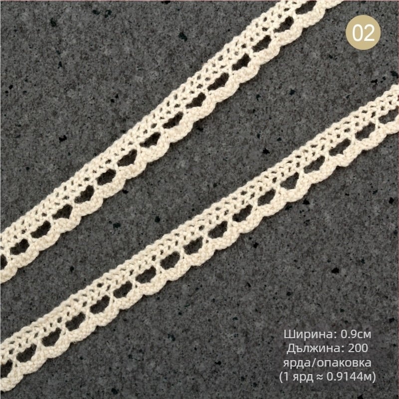 Естествена бежова памучна дантелена лента, етно стил, ширина 1,5–2,5 см и 3 см