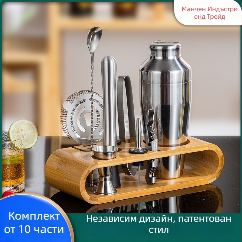 Комплект инструменти за коктейли от неръждаема стомана – шейкър и барово оборудване за дома