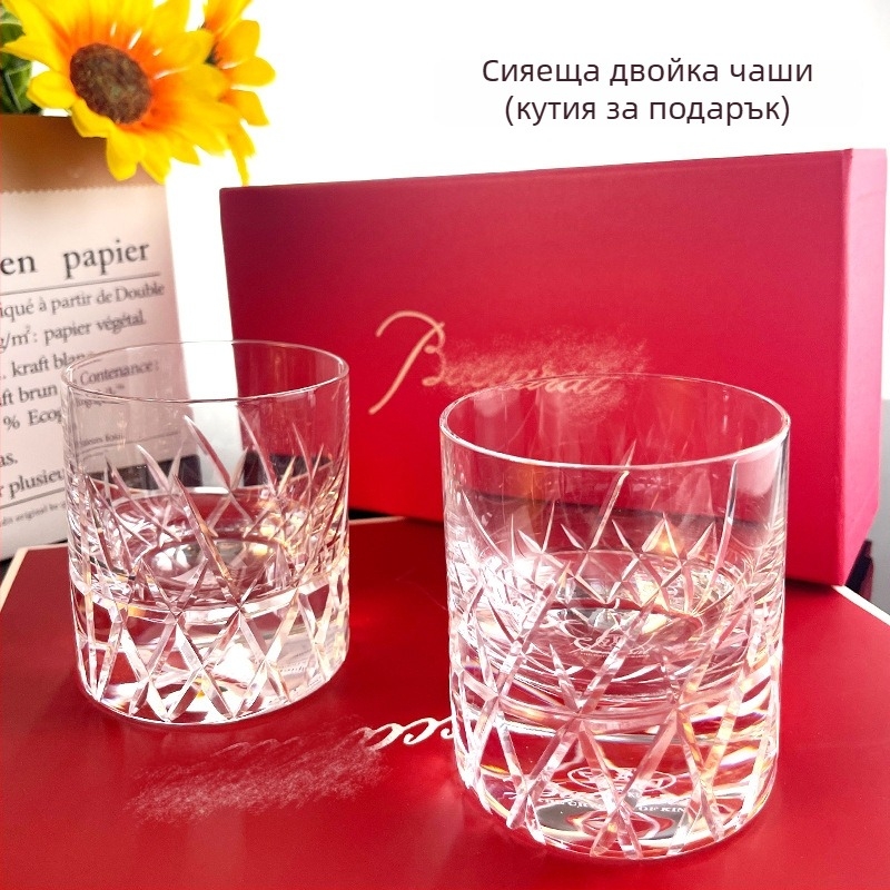 Уиски чаша от дебело кристално стъкло, гравирана, капацитет 201-300 мл, подаръчна кутия