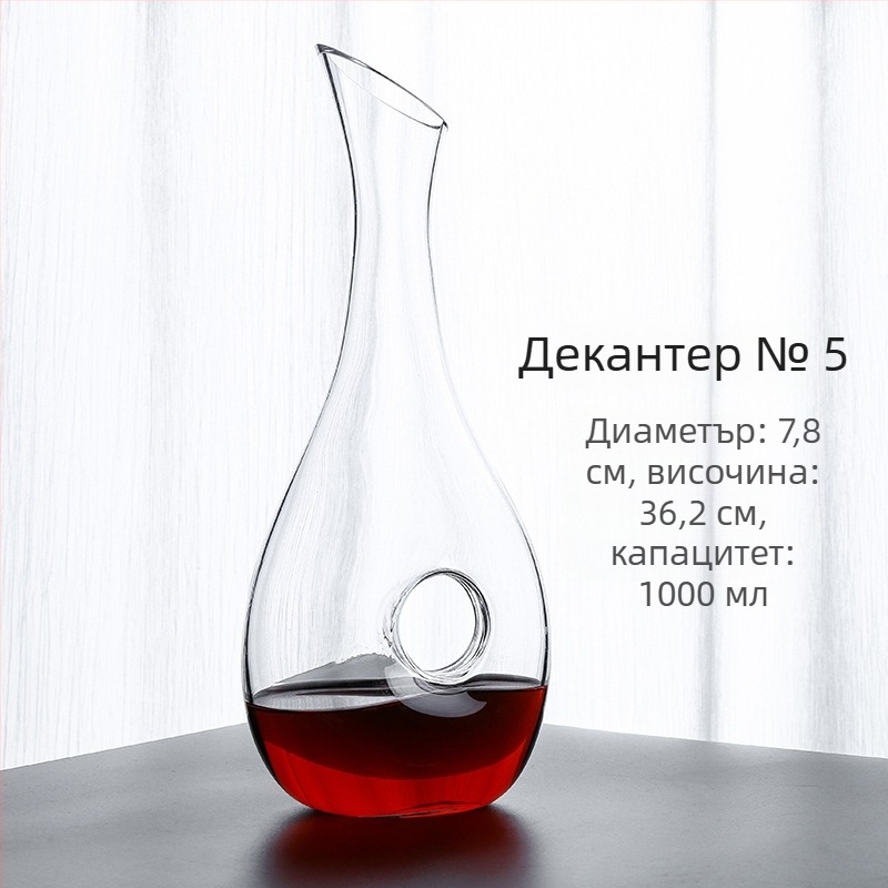 Декантер за червено вино, европейски стил, стъкло без олово, обем 1000 ml, висок клас