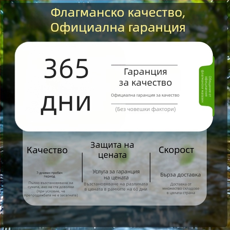 Електрическа помпа за вино за домашна употреба, самозасмуващ дозатор за винен буркан, напълно автоматичен малък дозатор за спиртни напитки