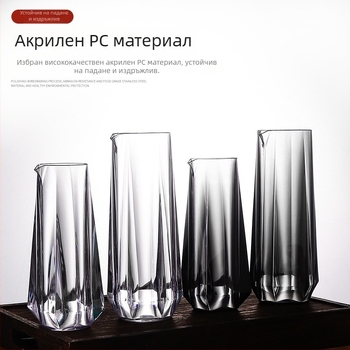 Поликарбонатен дозатор за алкохол, устойчив на счупване, прозрачно сив, диамантен дизайн, за бар и KTV
