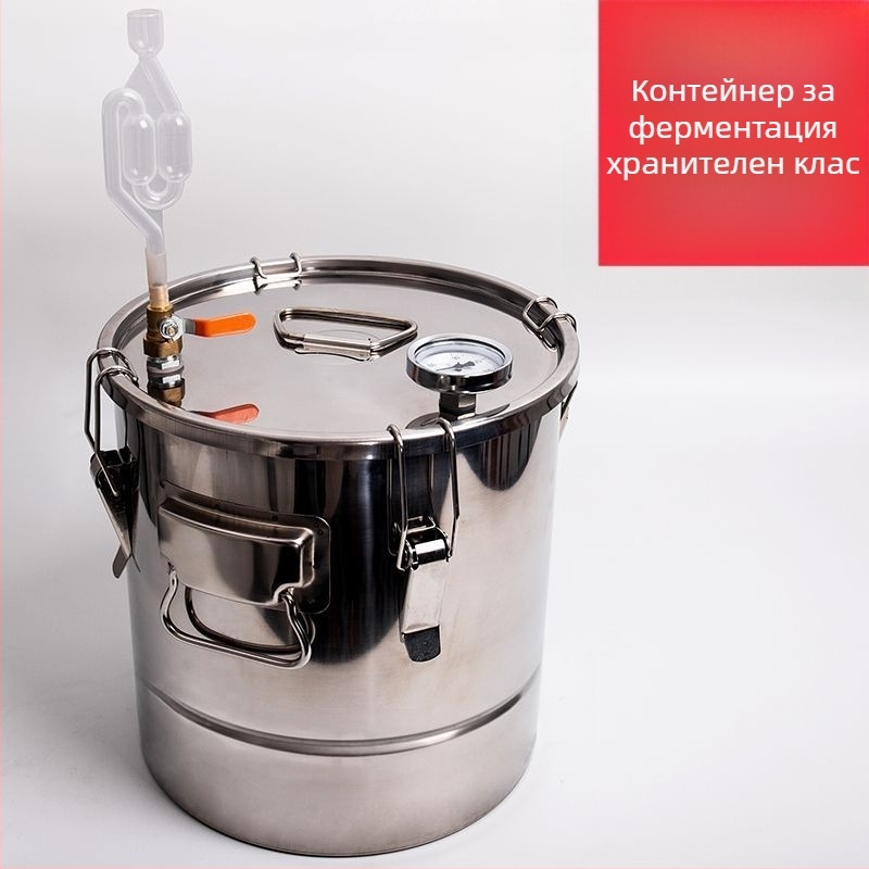 Ферментационен барабан от неръждаема стомана за хранително качество, зърнени и плодови вина, водно уплътнение и еднопосочно уплътнение