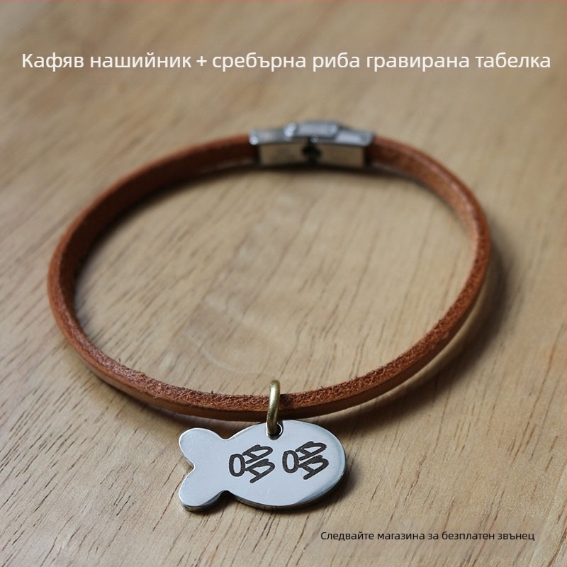 Персонализирана яка за домашни любимци с гравирана идентификационна плочка, яка от истинска кравешка кожа и шнур, лека и против загуба
