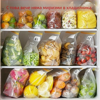 Херметични торбички за храна, торбички за замразяване с повторно затваряне, пластмасови торбички за съхранение в хладилник