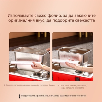 40L неръждаема стомана термоизолиранa кутия за храна за щандове