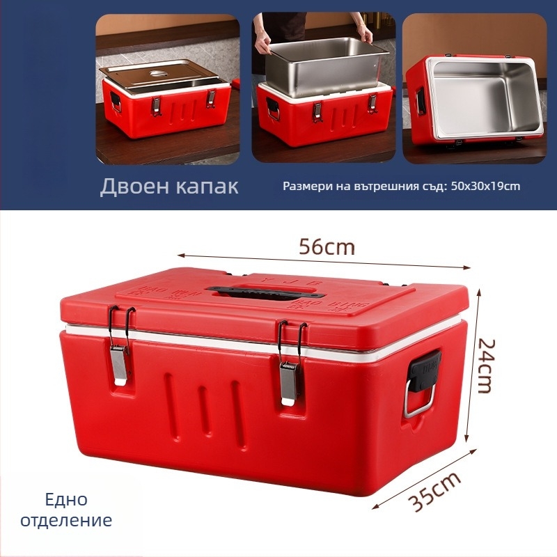40L неръждаема стомана термоизолиранa кутия за храна за щандове
