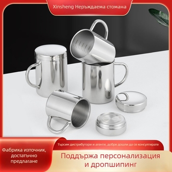 316 неръждаема стомана, персонализирана двойно-слойна чаша за кафе с капак, чаша за чай, за деца в детска градина и ученици