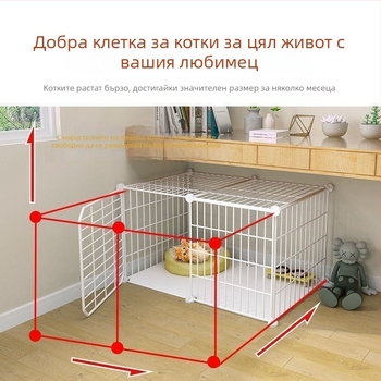 Котешка клетка с тоалетна, DIY вила-стил за вътрешна употреба, три нива, малък котешки дом