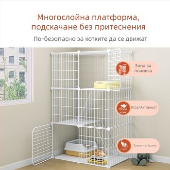 Котешка клетка с тоалетна, DIY вила-стил за вътрешна употреба, три нива, малък котешки дом