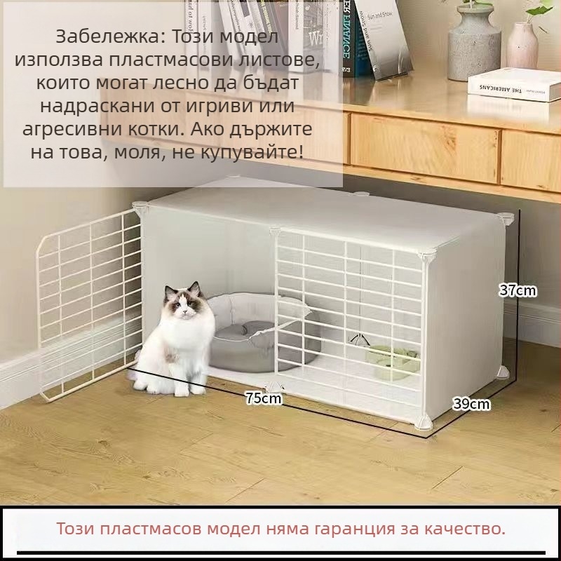 Котешка клетка с тоалетна, DIY вила-стил за вътрешна употреба, три нива, малък котешки дом