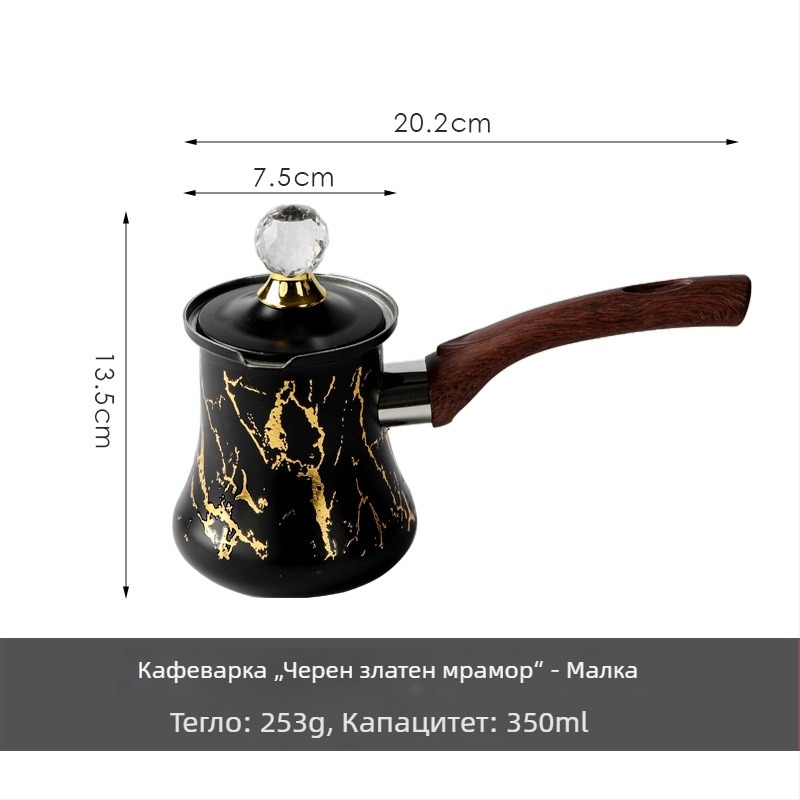 Кофейник от неръждаема стомана – европейски ретро стил, луксозно метално покритие и ръчно поставени декали