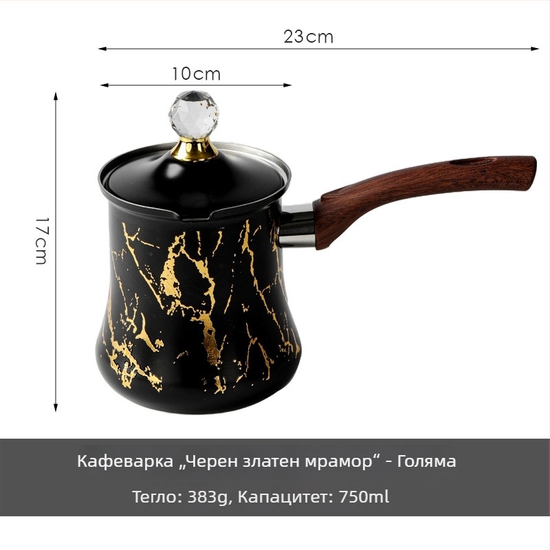 Кофейник от неръждаема стомана – европейски ретро стил, луксозно метално покритие и ръчно поставени декали