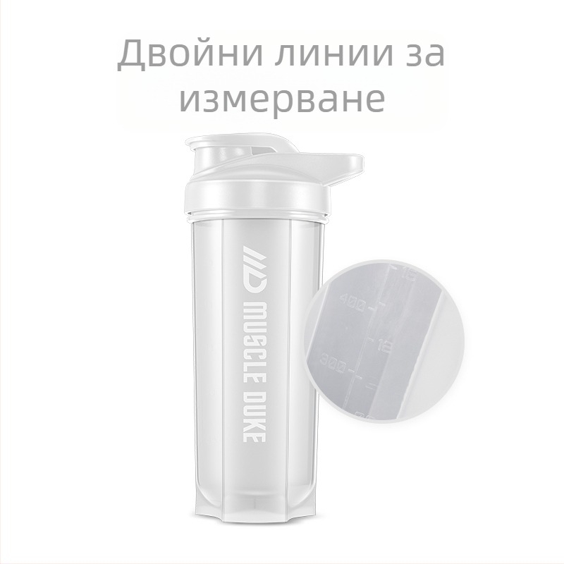 Muscle Duke протеинова шейкър чаша, голям капацитет за фитнес и млечни шейкове