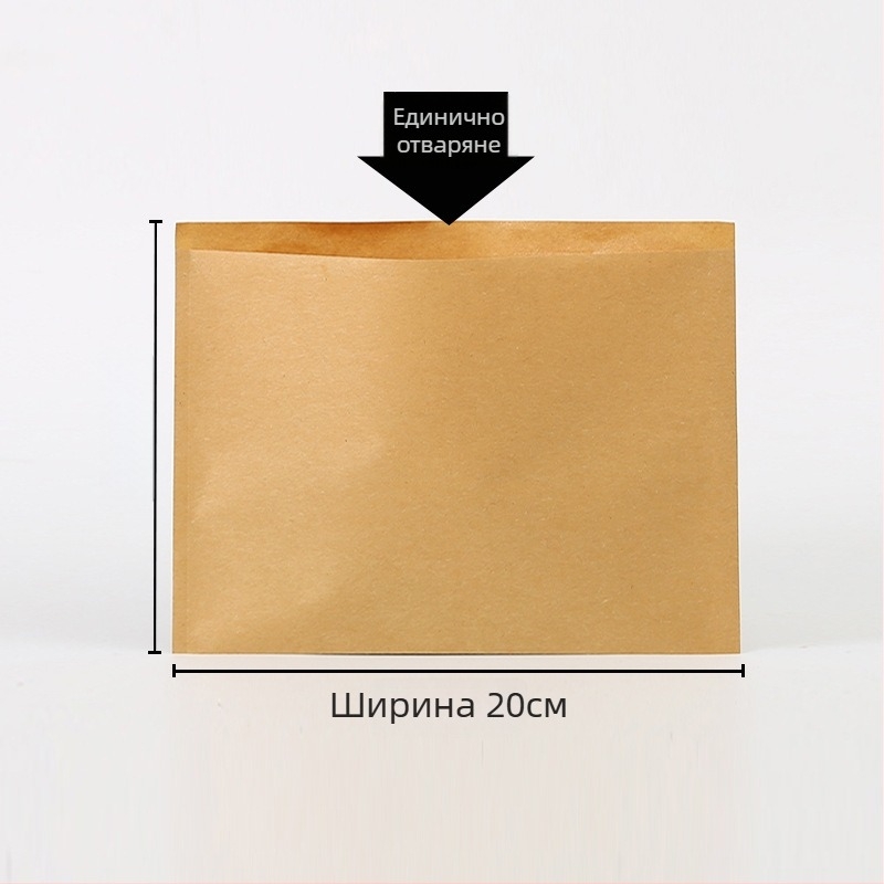 Устойчива на мазнини хартиена торба за хранителна опаковка, еднократна — опаковане на месни сандвичи и палачинки, персонализирана крафт торба