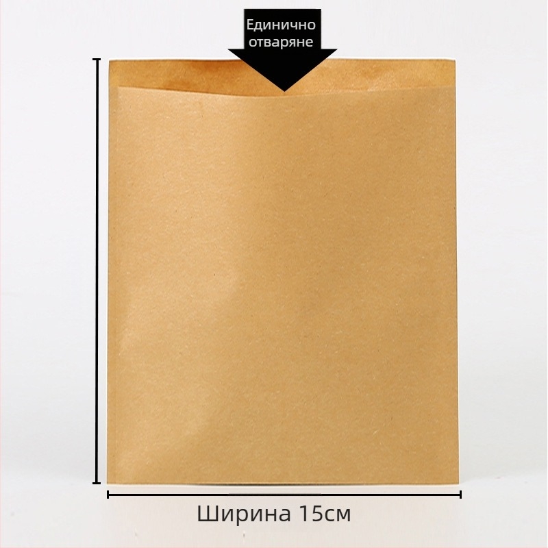 Устойчива на мазнини хартиена торба за хранителна опаковка, еднократна — опаковане на месни сандвичи и палачинки, персонализирана крафт торба