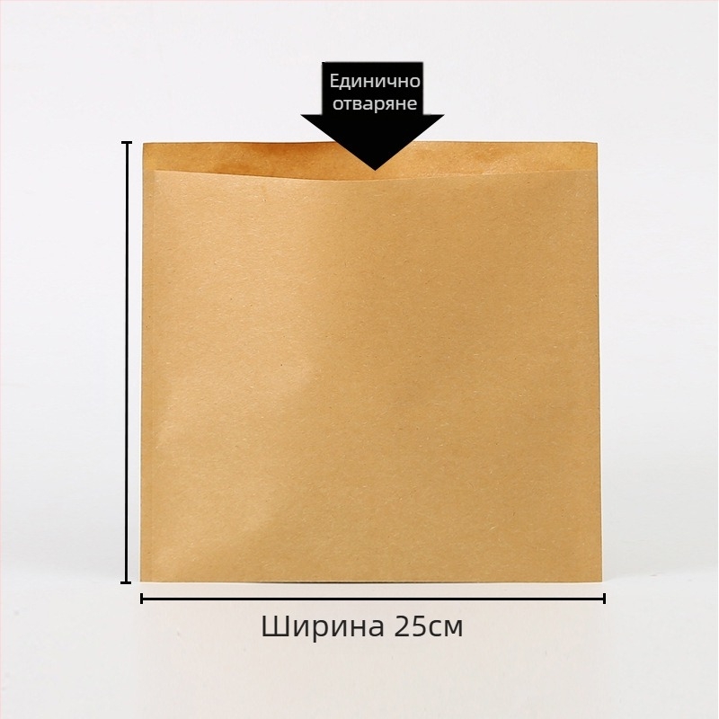 Устойчива на мазнини хартиена торба за хранителна опаковка, еднократна — опаковане на месни сандвичи и палачинки, персонализирана крафт торба
