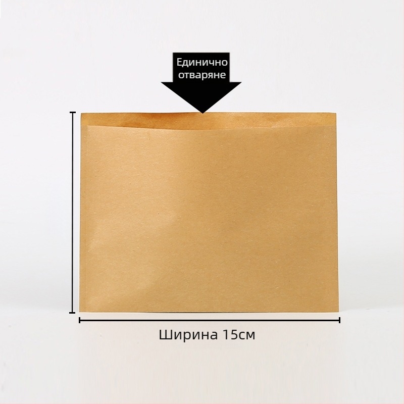 Устойчива на мазнини хартиена торба за хранителна опаковка, еднократна — опаковане на месни сандвичи и палачинки, персонализирана крафт торба