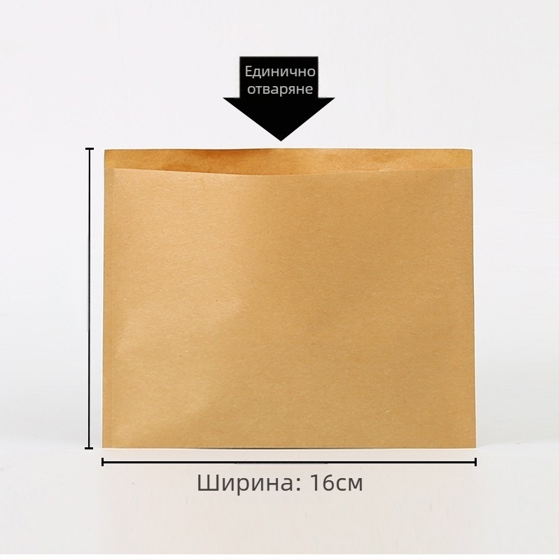 Устойчива на мазнини хартиена торба за хранителна опаковка, еднократна — опаковане на месни сандвичи и палачинки, персонализирана крафт торба