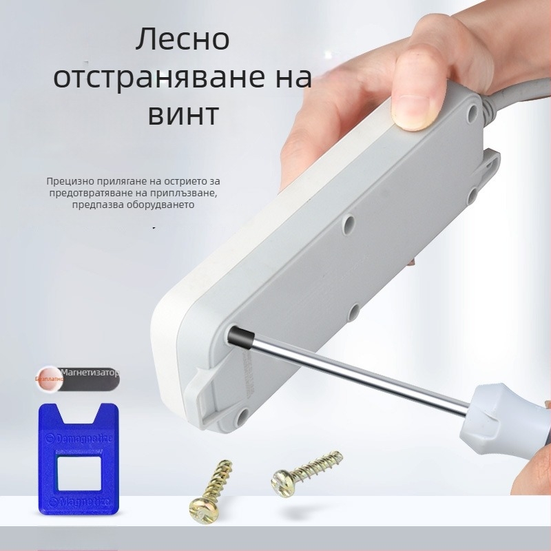 13-в-1 многофункционална отвертка за демонтаж на контакти и панели: триъгълен, U-образен, Y-образен и вътрешна кръстова глава