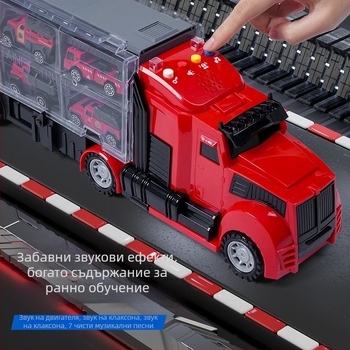 Образователен сплавен модел на инженерна пожарна кола с голям контейнеровоз за съхранение
