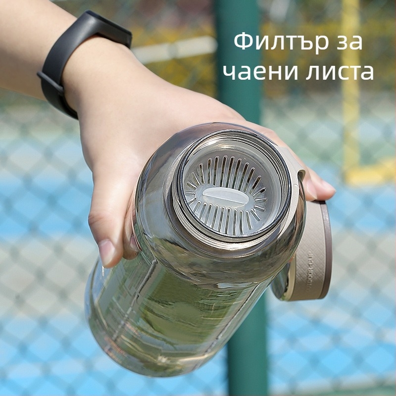 Бутилка за вода с голям капацитет за мъже, пластмасова спортна чаша в стил космическа, за лято, устойчива на високи температури и падания, преносима